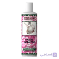شامپو سیر پرژک بدون بو 450گرمی