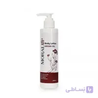 لوسیون خوش‌بو کننده بدن، حاوی روغن آرگان ( مناسب پوست نرمال)