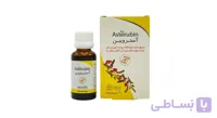 قطره آستروبین ایران داروک ۳۰میلی لیتر / Iran Darouk Asterubin 30 ml