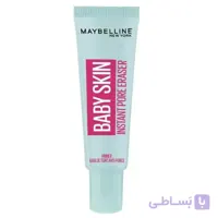 پرایمر  میبلین مدل Maybelline Baby Skin حجم 22 میل
