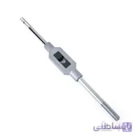 دسته قلاویز نمره 3 سایز 20-5 برند هونگدا ا Hong Da NO.3 tap wrench