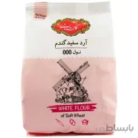 ارد سفید گلستان 450 گرمی ا -