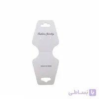 تیکت زیورآلات بسته 50 عددی