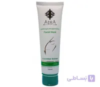 ماسک روشن کننده پوست صورت ادرا حاوی عصاره خیار
