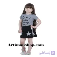 بلوز دامن دخترانه کد 2692