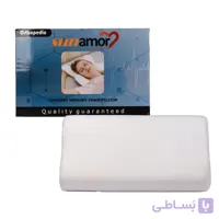 بالش طبی موج دار sunamor ساخت کشور ترکیه