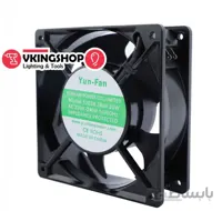 فن 220VAC-120*120*38