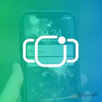 سرویس پوش نوتیفیکیشن اپل