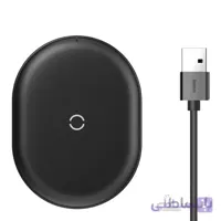 شارژر بی سیم بیسوس Baseus Cobble Wireless Charger