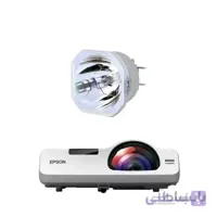 لامپ ویدئو پروژکتور اپسون EPSON CB-535W lamp