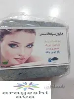 صابون سنتی سیاه دانه