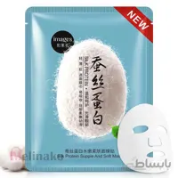 ماسک پیله ابریشم ایمیجز مدل silk protein supple and soft mask حجم 30گرم