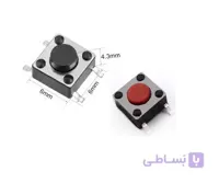 تک سوئیچ SMD سایز 6x6x4.3 چهار پایه قرمز بسته 10 تایی