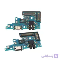 برد شارژ موبایل سامسونگ (Galaxy A70 (SM-A705 ا Samsung Galaxy A70 -A705 Charge Board