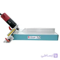 دم چلچله زن هافمن مدل X-Line 10
