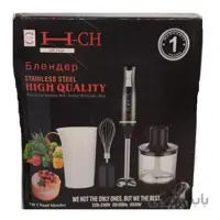 گوشت‌کوب برقی ۳ کاره مدلH-CH