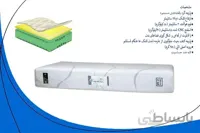 تشک رویال آرکو