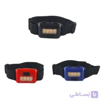 چراغ پیشانی مدل 818-1 مجموعه 3 عددی
