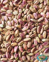مغز پسته