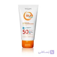 ضد آفتاب اوریفلیم oriflame sun zone