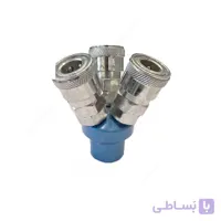 کوبلینگ سه راهه برند دامار مدل DAMAR JSMY