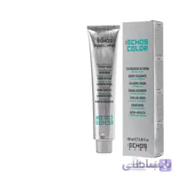 رنگ مو اچ اس لاین شماره 5.20 حجم 100 میل