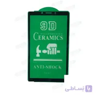 گلس سرامیکی تبلت لنوو M7 محافظ صفحه نمایش سرامیکی 7305 ا Original Nano Ceramic Screen Protector Lenovo Tab M7 TB 7305