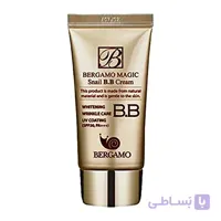 بی بی کرم حلزون 🐌 لاو Bergamo ا Bergamo love snail bb cream
