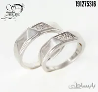 حلقه ست نقره کد: 3215