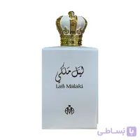 ادکلن لیل ملکی زنانه بلاد المیسک | Belad Almisk Lail Malaki For Women