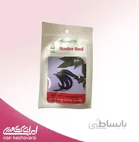 فلفل شیرین سیاه