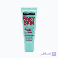 پرایمر صورت میبلین مدل BABY SKIN