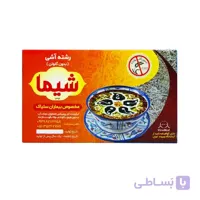 رشته آش بدون گلوتن شیما
