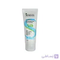کرم مرطوب کننده و نرم کننده سیلک سی گل SEAGULL حجم 75 میلی لیتر