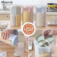 جا حبوبات سوپر مرسه