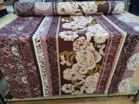 ملحفه ای و آستری