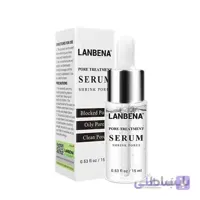 سرم کوچک کننده منافذ باز پوست لانبنا Lanbena