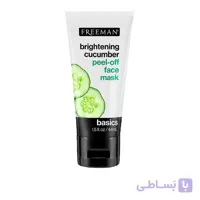 ماسک نوسازی و روشن کننده صورت فریمن مدل خیار حجم 44 میل