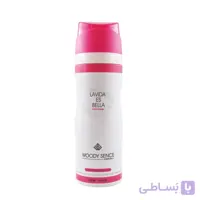 اسپری بدن زنانه وودی سنس مدل Es Bella Lavida لاویدا اس بلا 200 میلی لیتر ا woody Sence Lavida Es Bella Body Spray For Women