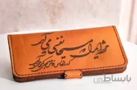 کیف پول زنانه چرمی کد ۱۰۱۳۵۰