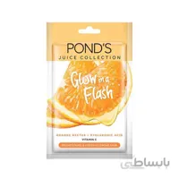 ماسک ورقه ای پوندز پرتقال Ponds Juice Collection glow in flash 20g