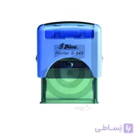 مهر ژلاتینی مستطیل Shiny S-843