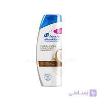 شامپو ضد شوره head & shoulders حاوی عصاره نارگیل 400 میل