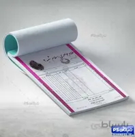 قبض لایه باز طلا فروشی