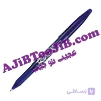 خودکار ویرایشی پاکن دار (ساخت چین)