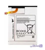 باتری تبلت سامسونگ گلکسی Tab 4 LTE
