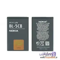 باتری اصلی گوشی نوکیا NOKIA BL-5CB