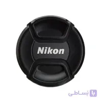 درب لنز نیکون برای دهانه 55 میلیمتر