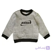 بلوز دورس بچه گانه داخل کرک HIGHER