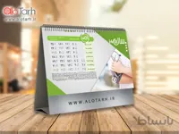 طرح تقویم رومیزی طرح پزشکی 1401